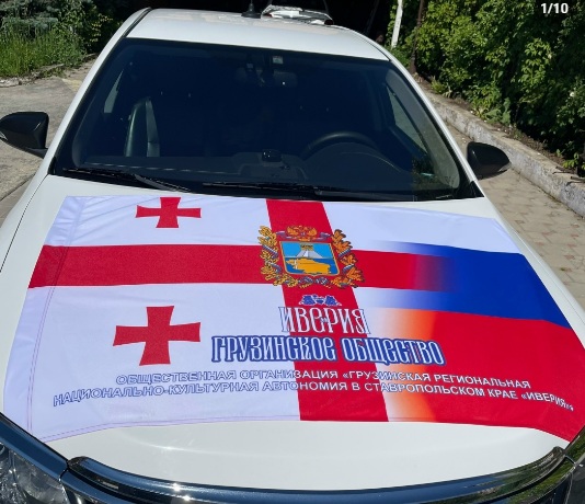 В Кисловодске прошел масштабный патриотический автопробег по местам воинской славы