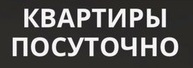 Постоялые дворы против добрососедства: чем аренда в Кисловодске отличается от Москвы и Ставрополя