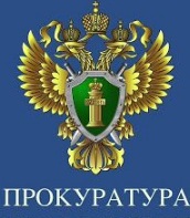 После проверки прокуратуры Кисловодска начальник отдела жилищного надзора признан виновным в административном правонарушении