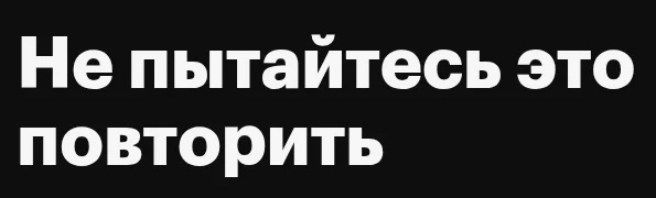 Отопительный сезон в Кисловодске стартует под лозунгом: «Только не как в прошлом году»