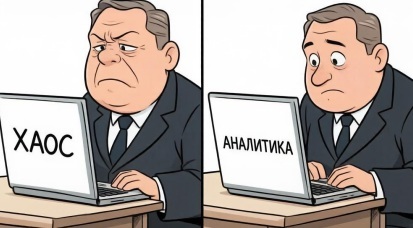 Кисловодску нужен ресурс, который слышат лица, принимающие решения