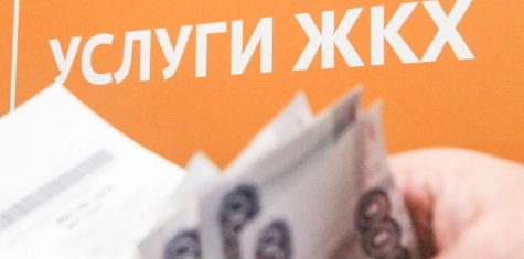 Как не остаться у разбитого корыта при росте тарифов ЖКХ